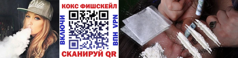 Купить Обоянь Псилоцибиновые грибы КОКАИН Альфа ПВП МЕФ ГАШ Канабис
