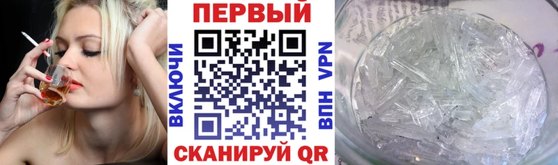 АМФ 98% наркошоп blacksprut как войти Обоянь