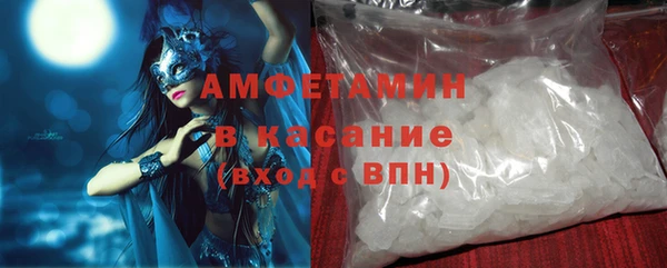 кокаин перу Горняк