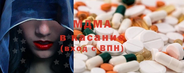 кокаин Горно-Алтайск