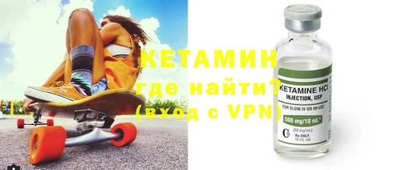 jwh Куровское