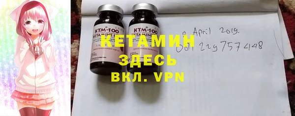 первитин Горнозаводск