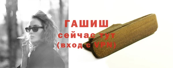 кокаин перу Горняк