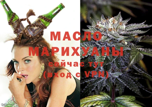 кокаин перу Горняк