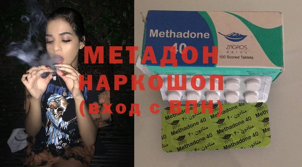 сатива Куртамыш