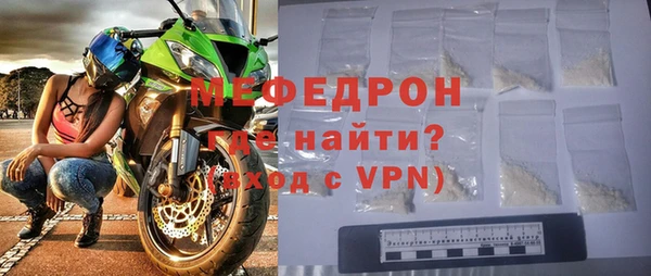 кокаин перу Горняк