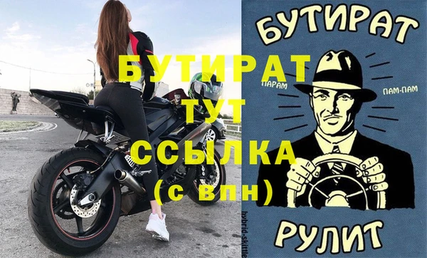 кокаин перу Горняк