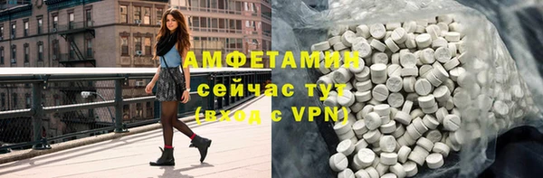 кокаин перу Горняк