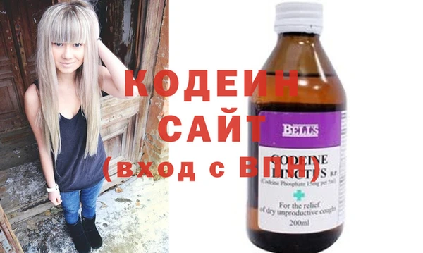 кокаин перу Горняк