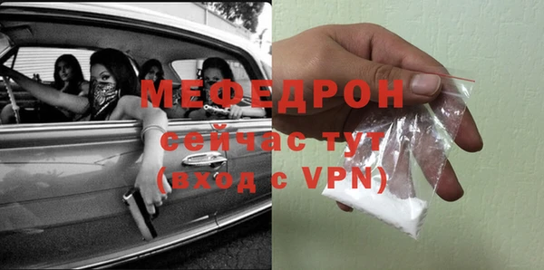кокаин перу Горняк