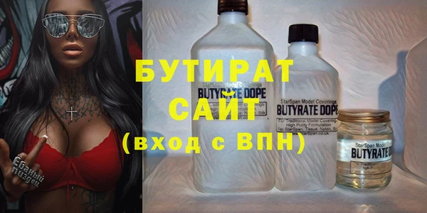 кокаин перу Горняк