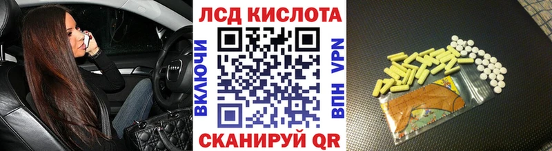 Марки N-bome 1,8мг  где купить наркотик  Обоянь 